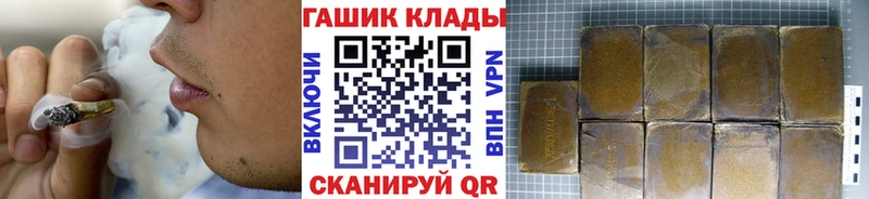 ГАШ 40% ТГК Ухта