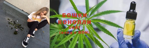 гидропоника Абдулино