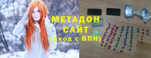 ALPHA PVP Алексеевка