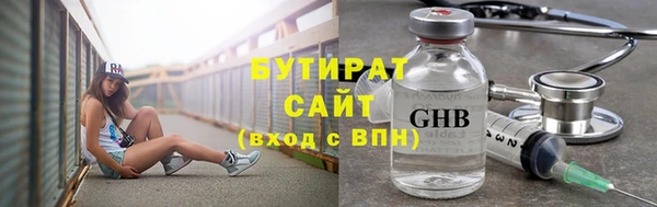 крисы Абаза