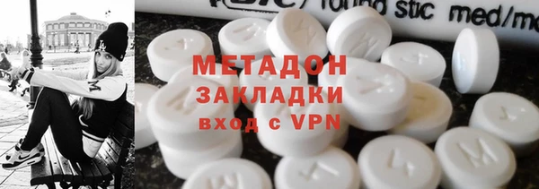 гашик Алексин