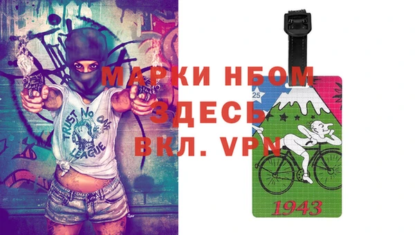 гидропоника Абдулино