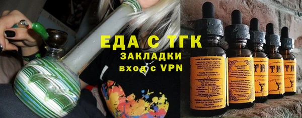 крисы Абаза
