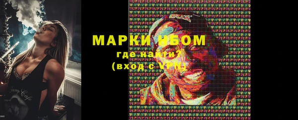 гидропоника Абдулино