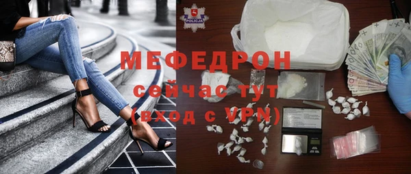 гидропоника Абдулино