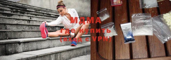 крисы Абаза