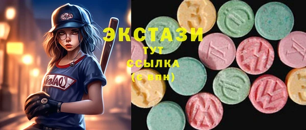 гидропоника Абдулино