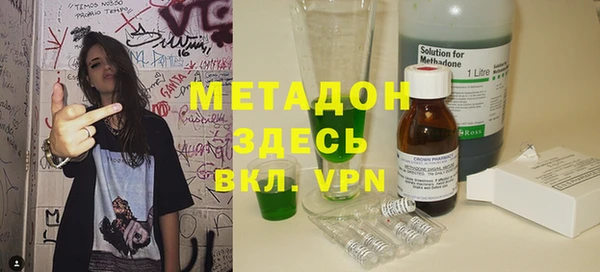 крисы Абаза