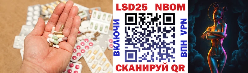 ЛСД экстази ecstasy продажа наркотиков Ухта