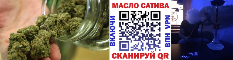дарнет шоп  kraken ССЫЛКА  Дистиллят ТГК THC oil  Ухта 