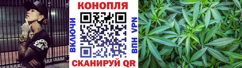 Конопля OG Kush  дарнет шоп  Ухта 
